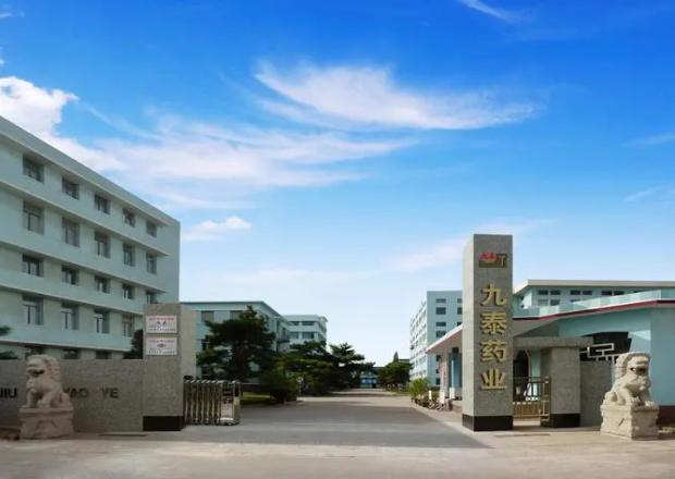 锦州九泰药业有限公司——微丸车间开云手机在线入口官网_开云（中国）工程