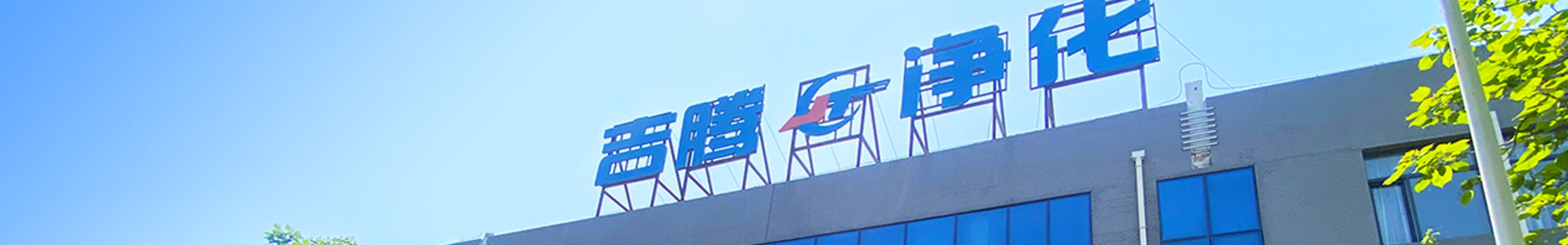 开云手机在线入口官网_开云（中国）