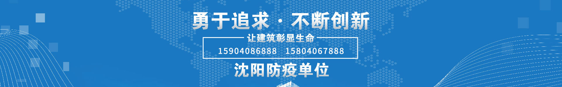 开云手机在线入口官网_开云（中国）